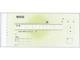 EBM ̎ 2 R202  50g20