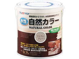 AgT|[g AgRJ[ 0.7L Vh[O[