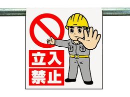 jbg ^b`tW ֎~ 340-63A