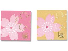 wCR[ MtgV[ d 32 007063852