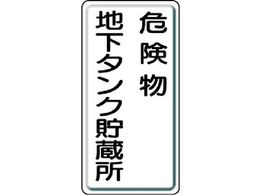 jbg 댯W 댯n^NEc^ SR