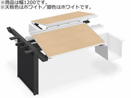 �R�N�� UPTIS ���ʘA���p �o�X�P�b�g W1200 �z���C�g�~�r��