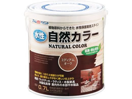 AgT|[g AgRJ[ 0.7L ~fBAI[N