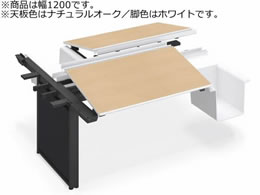 �R�N�� UPTIS ���ʘA���p �o�X�P�b�g W1200 �i�`�������I�[�N�~�r��