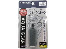 RguLH|(KOTOBUKI) pXg[ Z~bNXg[ ~50 K-0239 2-8109-20