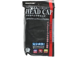 �����ӂ���� �^�I���w�b�h�L���b�v ��