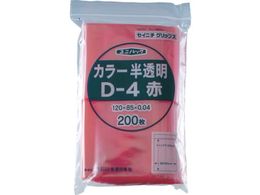 ZCj`/jpbN D-4