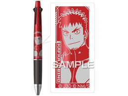 qTS wb8x WFbgXg[4&1 JtJ HH3712