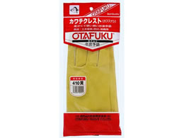 �����ӂ���� �J���e�N���X�g �J�t�X�� �C�G���[