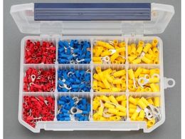 GXR ≏[qZbg EA538LG-12