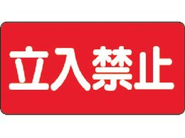 jbg 댯W ֎~ ^ S(R)