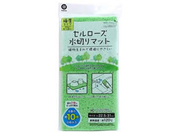 LIV PLUS �Z�����[�Y ���؂�}�b�g �Ɍ� 22.5�~31cm �O���[��