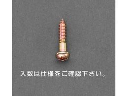 GXR 瓪؂˂ SN[g 45{ 2.7~13mm EA949EJ-107