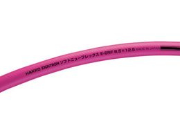 �n�b�R�E/�\�t�g�j���[�t���b�N�X