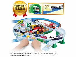 最終価格　トミカと遊ぼう！くるぞわたるぞ！カンカン踏切DXセット プラレール 5周年!トミカと遊ぼう!くるぞわたるぞ!カンカン踏切