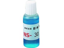 �X�y���A �͂񂾗p�t���b�N�X NS-30 20CC NS-30