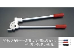 �G�X�R ���o�[���`���[�u�x���_�[ 1�^2�� EA217-4