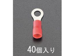 GXR ی` ≏[q 40 8.0-6.0 EA538MB-43