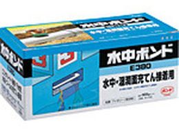 RjV {hE380 900g() #45637 E380-900