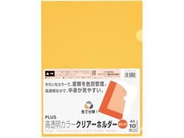 vX NA[z_[ A4 10 IW 80167 FL-184HO