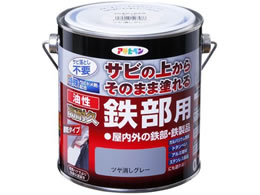 ATqy  ϋvSp 0.7L cO[