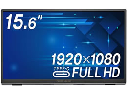 �O���[���n�E�X ���o�C���f�B�X�v���C 15.6�^ GH-LCU16C-SV