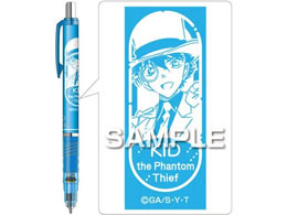 �q�T�S �w���T��R�i���x �f���K�[�h �����L�b�h HH3846