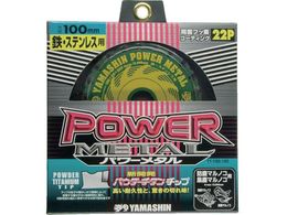 YAMASIN �`�b�v�\�[(�p���[���^��) YSD100