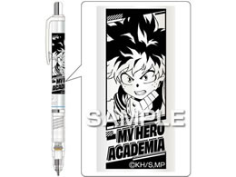 �q�T�S �w�l�̃q�[���[�A�J�f�~�A�x �f���K�[�h �ΒJ�o�v HH2931