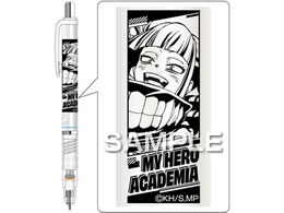 �q�T�S �w�l�̃q�[���[�A�J�f�~�A�x �f���K�[�h �g�K�q�~�R HH2938