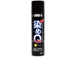 QeNmWB Q GA][ 264mL TCG[