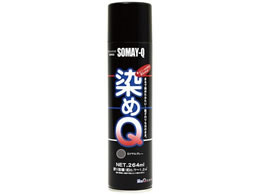 QeNmWB Q GA][ 264mL CO[