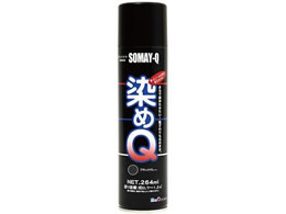 QeNmWB Q GA][ 264mL ubNO[