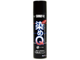 QeNmWB Q GA][ 264mL MM