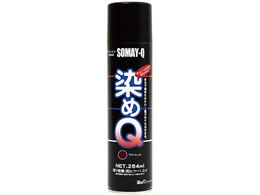 QeNmWB Q GA][ 264mL Cbh