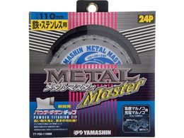 YAMASIN ���^���}�X�^�[�S�H�p YSD110MM