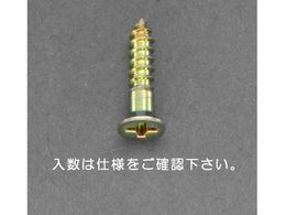 GXR M؂˂ SN[g 14{ 5.1~32mm EA949EJ-238