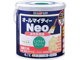 AgT|[g I[}CeB[lI 0.7L GhO[