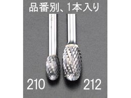 GXR dJb^[ SEp 6mm 10~16mm EA819JG-210