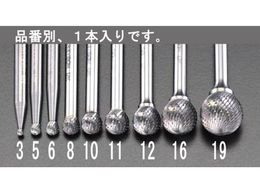 GXR dJb^[ 6mm 6~5.4mm EA819JH-6