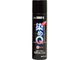 QeNmWB Q GA][ 70mL sN
