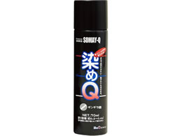 QeNmWB Q GA][ 70mL MM