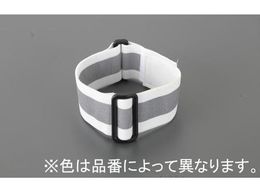 GXR Z[teB[A[oh Cu[ 50mm~450mm EA983RT-44