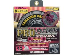 YAMASIN �`�b�v�\�[(�v�����^��) YSD147PM