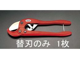 GXR ֐n(EA338BDp^1) EA338BD-1