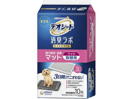 jE`[ fIV[g L{ ͋zEL}bg Ch 10