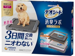 jE`[ fIV[g L{ {̃Zbg Ch