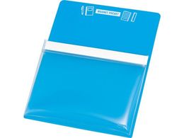 TRUSCO }Olbg|PbgB5p  MGP-B5-B