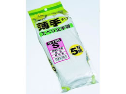 �����ӂ���� �y��ƃX�x���~��� S 5�o�g