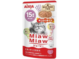 ACVA MiawMiaw W[V[ 15  60g MJ-14